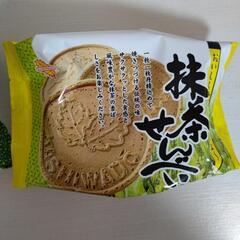 ヘルシーごません・抹茶せんべい(炭酸せんべい)配達できます。の画像