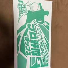 プロ野球チップス　大人買い