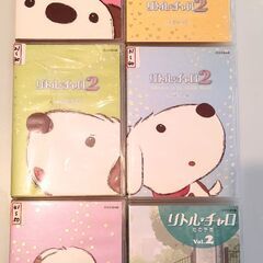 リトルチャロ CD