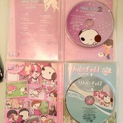リトルチャロ CDの画像