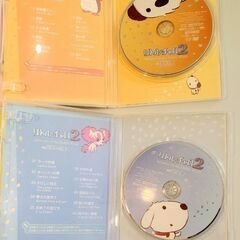 リトルチャロ CDの画像