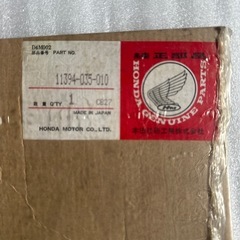 HONDA クランクガスケット