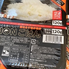 シエテックス飲食店用ドクターフライ残り2点 (RYO-TA) 大曽根のその他の中古あげます・譲ります｜ジモティーで不用品の処分