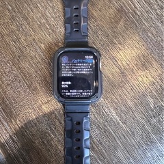 Apple Watch8 44mm