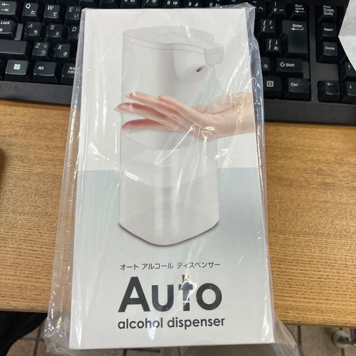 オートアルコール　ディスペンサー