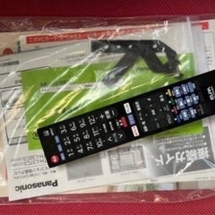 Panasonic液晶テレビ VIERA TH-L32C3 32型 状態良好 保証書・説明書ありの画像