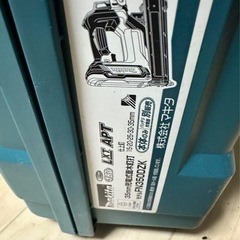 マキタ35mm面木釘打FN350D 18Vの画像