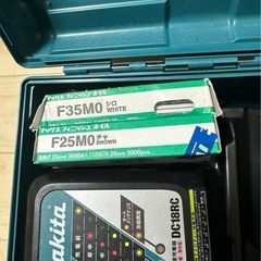 マキタ35mm面木釘打FN350D 18Vの画像