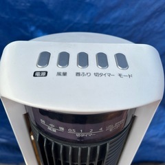 アイリスオーヤマ　タワーファン　扇風機の画像