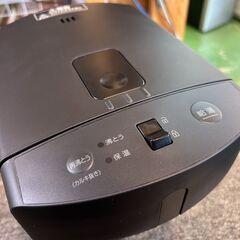 【愛品館八千代店】アイリスオーヤマ　2024年製　2.2L　電気ポット　IMHD-222-B　の画像