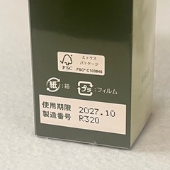 女性のための最高の育毛剤 薬用リリー 約1ヶ月分 育毛 薄毛 脱毛 説明書付 の画像