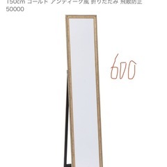 B-COMPANY(ビーカンパニー)で取り扱われていたCULM(クルム) レンジボードです。ナチュラルな質感とレトロな雰囲気のモザイクガラスが魅力のキッチンボード♪スリム食器棚  - kokoelma -ココエルマ- 雑貨・中古家具・北欧家具・アンティーク家具の通販 インテリアショップ 
