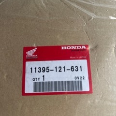 HONDA 郵政カブ　クランク　ガスケット