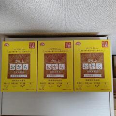 カラっとおから(おからビスケット)、配達できます。
