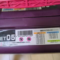 大幅値下げ！！！お取引は3月まで！！【新品・未使用・未開封】非金属タイヤチェーン　　エコメッシュ ティーロック2　ET05の画像