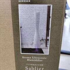 【ドリーム池田店】★ジモティー割有★サブリエ　アロマ加湿器　GF-50H　IKZ-139の画像
