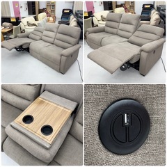 【超美品‼️】定価109,000円♪ ニトリ 220cm幅3人掛け電動リクライニングソファ(Nビリーバ) サイドテーブル/USBポート付き 布製グレー♪の画像