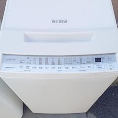 【782】2020年製日立全自動洗濯機 BW-V70F

の画像
