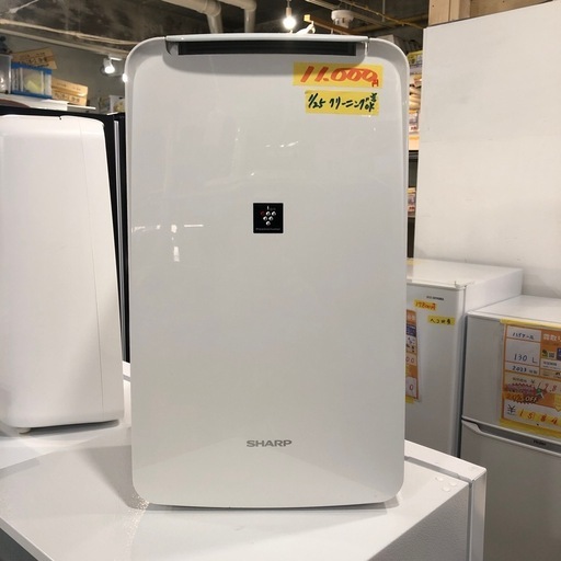 値下げしました。【シャープ除湿機】在庫4台　2019年製★6ヶ月保証付き クリーニング済み【管理番号11501】