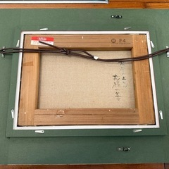 115.「高原の？？」髙橋一善 油絵の画像