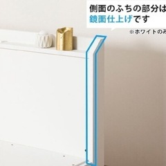 収納、コンセント、USB二口付きダブルベッドフレームの画像