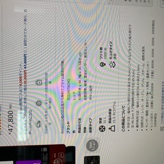 ★注目！無料！！日立ヘルシーシェフ　オーブンレンジの画像