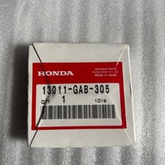 HONDA パル　ピストンリング
