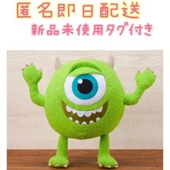 モンスターズインク　ぬいぐるみ　超ビッグ　新発売
