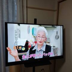 お届け相談可★J50SK03 [50インチ]　美品の画像