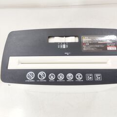 アイリスオーヤマ シュレッダー P5EE　/UJ-1162 の画像