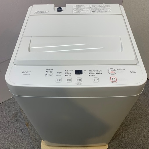 ✨RORO✨全自動電気洗濯機2023年5.5kg 大阪市近郊配送無料✨