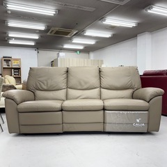 【展示品‼️】超高級♪ CALIA ITALIA 215cm幅3人掛けリクライニングソファ イタリア製 イタリアンレザー♪の画像