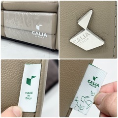 【展示品‼️】超高級♪ CALIA ITALIA 215cm幅3人掛けリクライニングソファ イタリア製 イタリアンレザー♪の画像