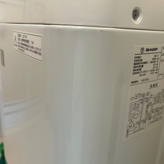 洗濯機の画像