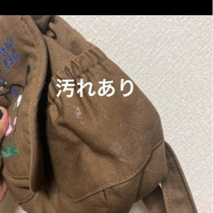 ベビー用リュック　プチジャム
の画像