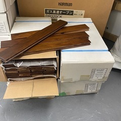 ❐4ケースセット Woodタイル(床用)456×57×18/32枚入