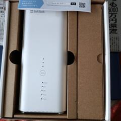 softbank   air waifiの画像