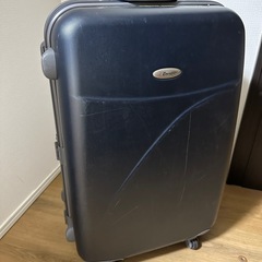【お譲りします】キャリーケース