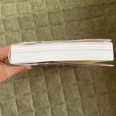 たまひよ赤ちゃんのしあわせ名前辞典2021-2022年版の画像