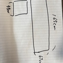 【運送可能】ダークグレー色ソファー　の画像