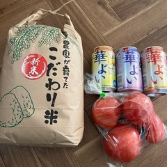 お米5キロとお酒とトマト(予定者決定しました)