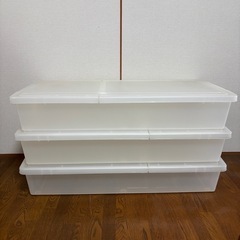 【お取引先決定】衣装ケース3つセット