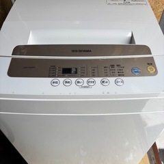 北見市発】サンデン冷蔵ショーケースMUS-68X-B 131L (J1220kmkyY) - 冷蔵庫