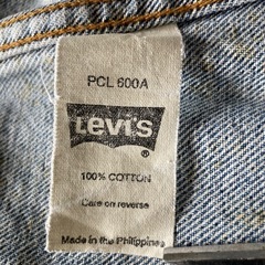 【再々値下げ‼】80年代 Levi's デニムジャケット 70506 Lサイズの画像