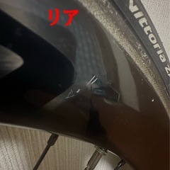 ロバールカーボンホイールcl64 リムブレーキクリンチャー前後の画像