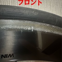 ロバールカーボンホイールcl64 リムブレーキクリンチャー前後の画像