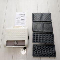 【取引中】アイリスオーヤマ　マルチサンドメーカー　ダブルサイズ