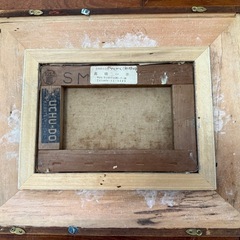 117.「北アルプス（新緑の頃）」の画像