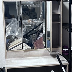 生活用品などの画像