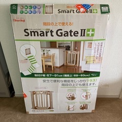 【ベビーフェンス／セーフティゲート】階段上にもOK！片手で開閉できる安心設計✨の画像